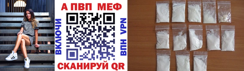 блэк спрут онион  Николаевск  Alfa_PVP СК КРИС 