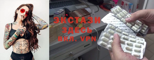 кокаин колумбия Нефтекумск