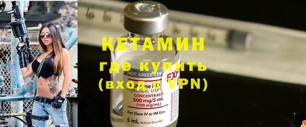 марки nbome Нея