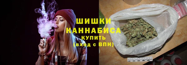 герыч Нефтегорск