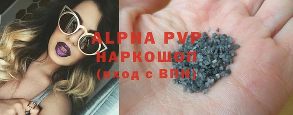 кокаин колумбия Нефтекумск