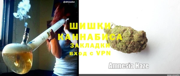 кокаин колумбия Нефтекумск