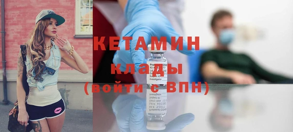 марки nbome Нея