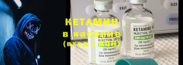 марки nbome Нея