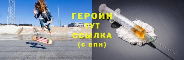 бошки Надым