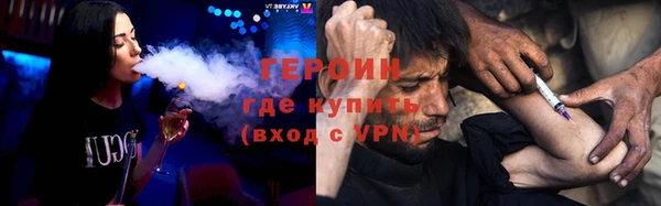 марки nbome Нея