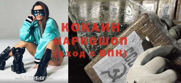 марки nbome Нея