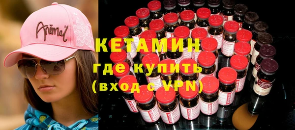 марки nbome Нея