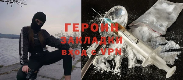 марки nbome Нея