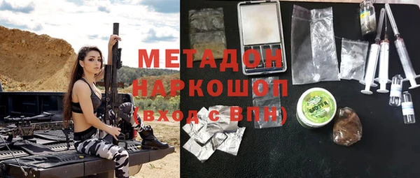 марки nbome Нея