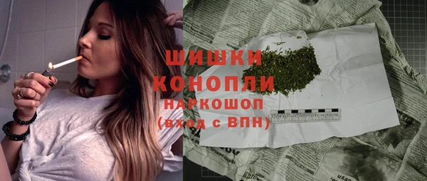 марки nbome Нея