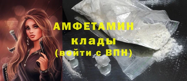 марки nbome Нея