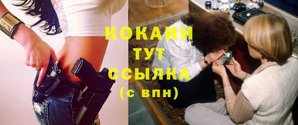 марки nbome Нея