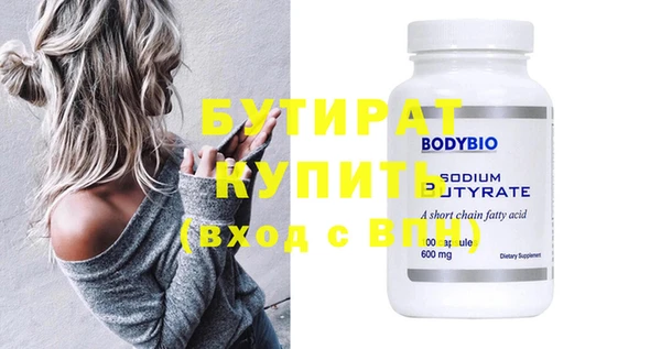 кокаин колумбия Нефтекумск